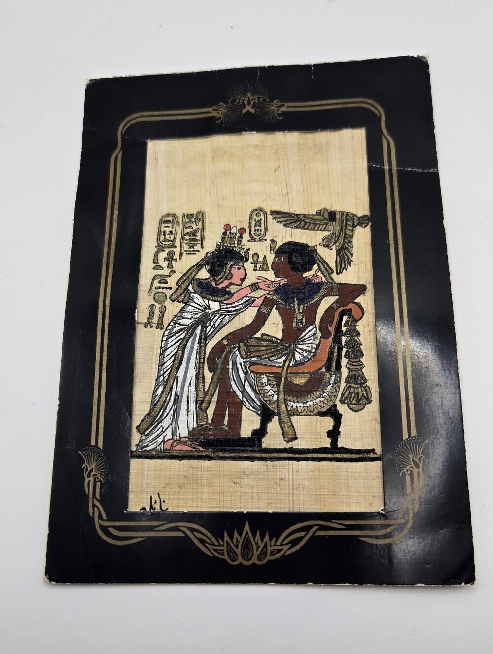 Vintage Egyptian Museum Papyrus Art King Tut & Wife Travel Note On Inside